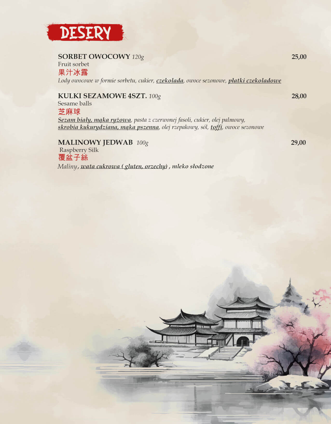 menu Złoty Imbir karta nr 13