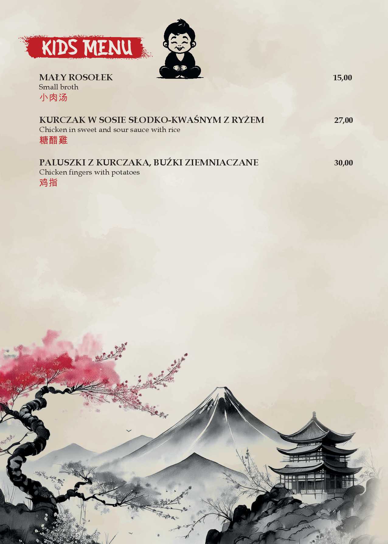 menu Złoty Imbir karta nr 14