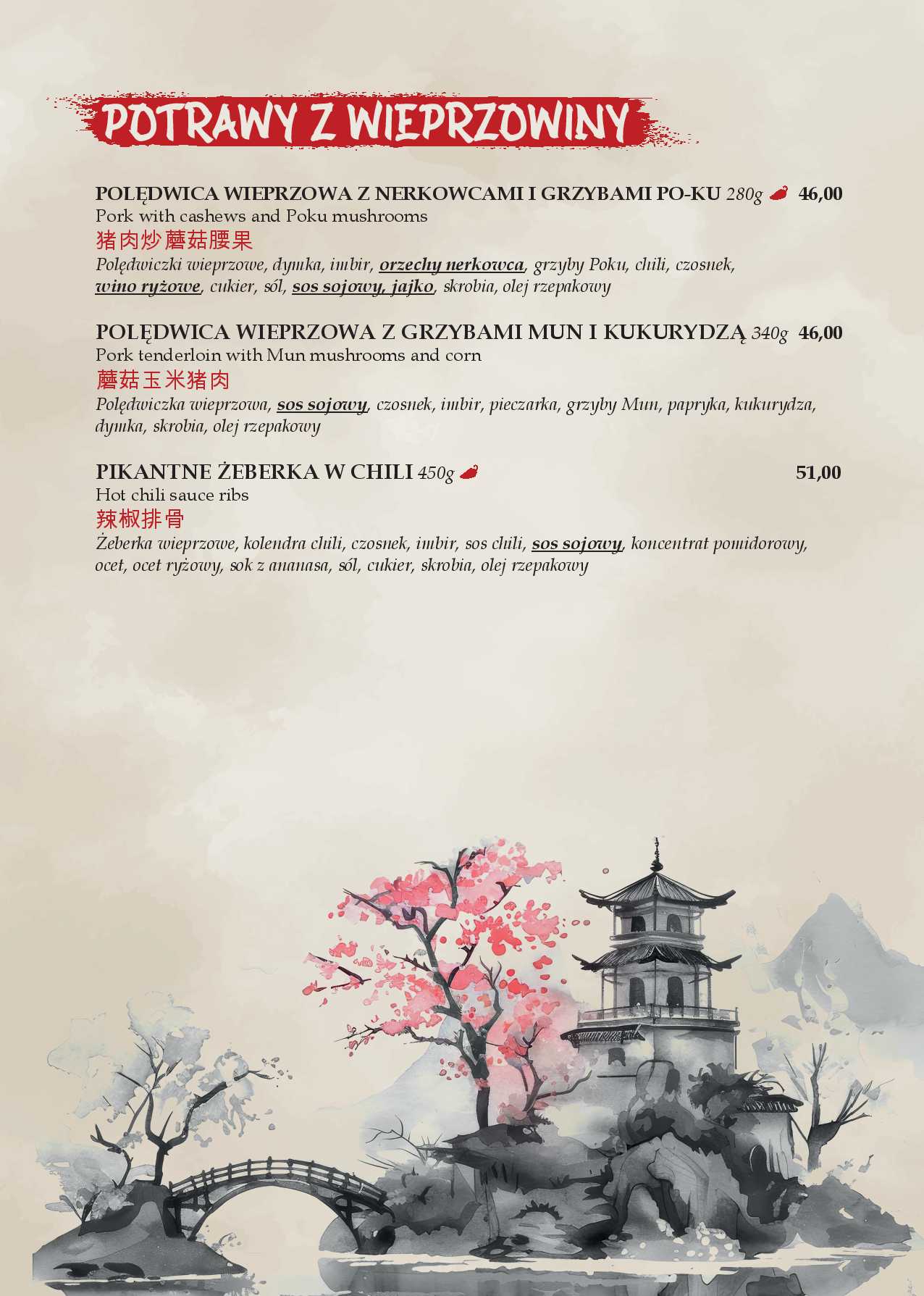 menu Złoty Imbir karta nr 7
