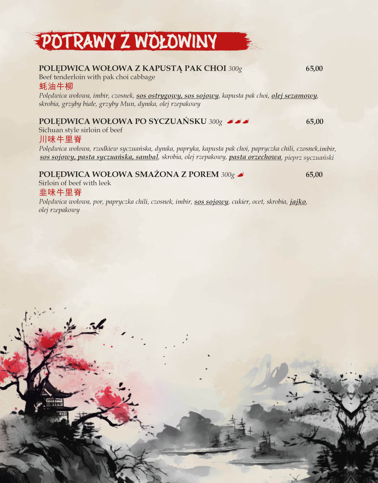 menu Złoty Imbir karta nr 8