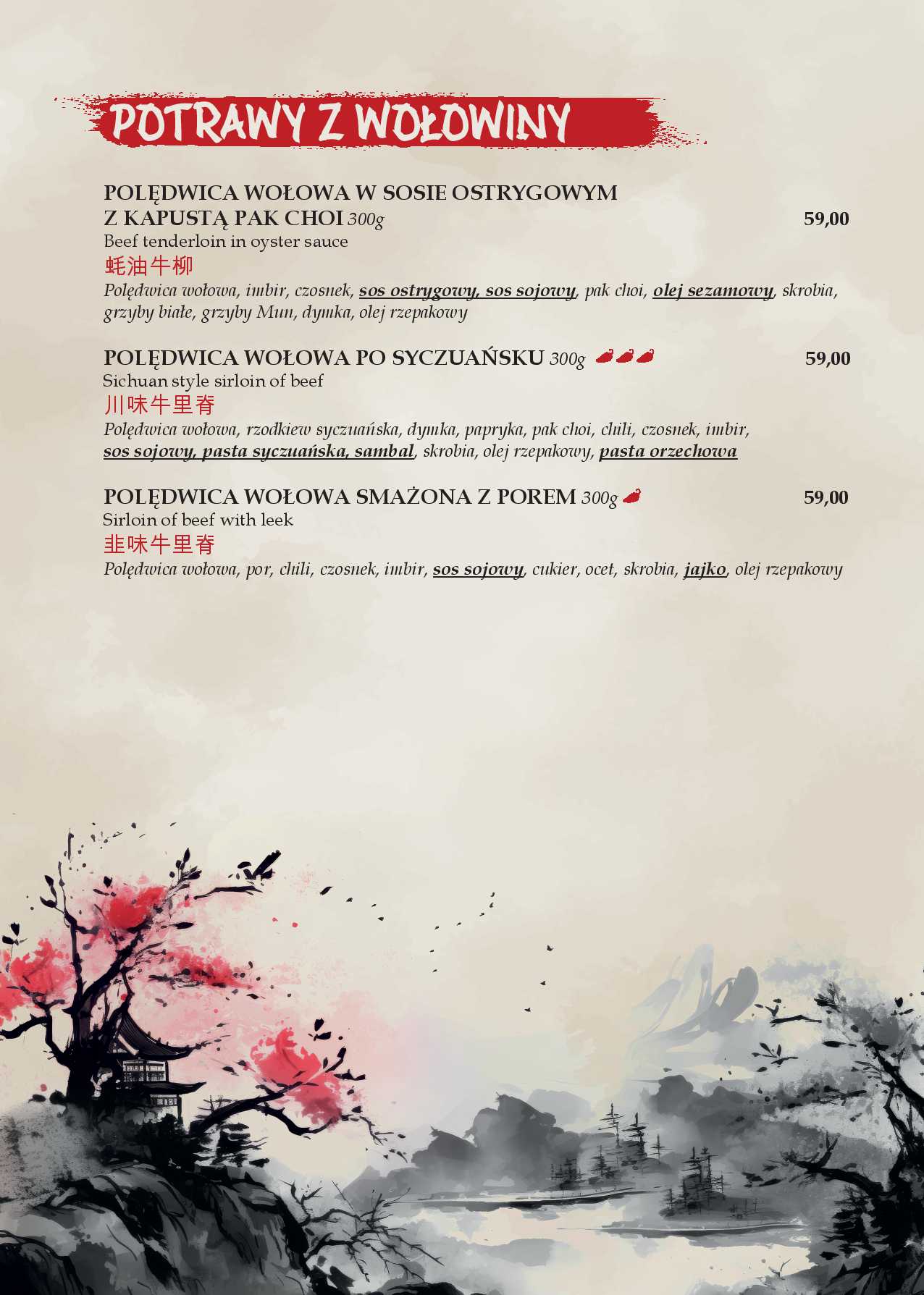 menu Złoty Imbir karta nr 8