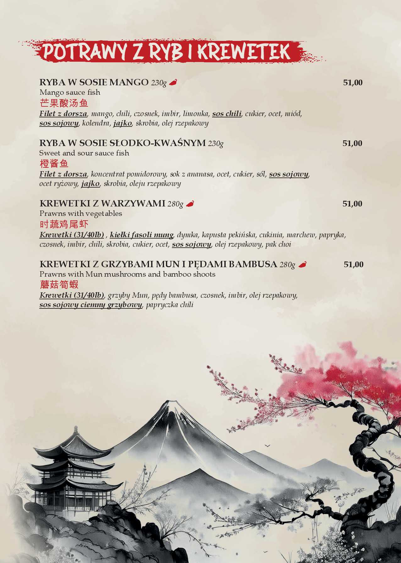 menu Złoty Imbir karta nr 9